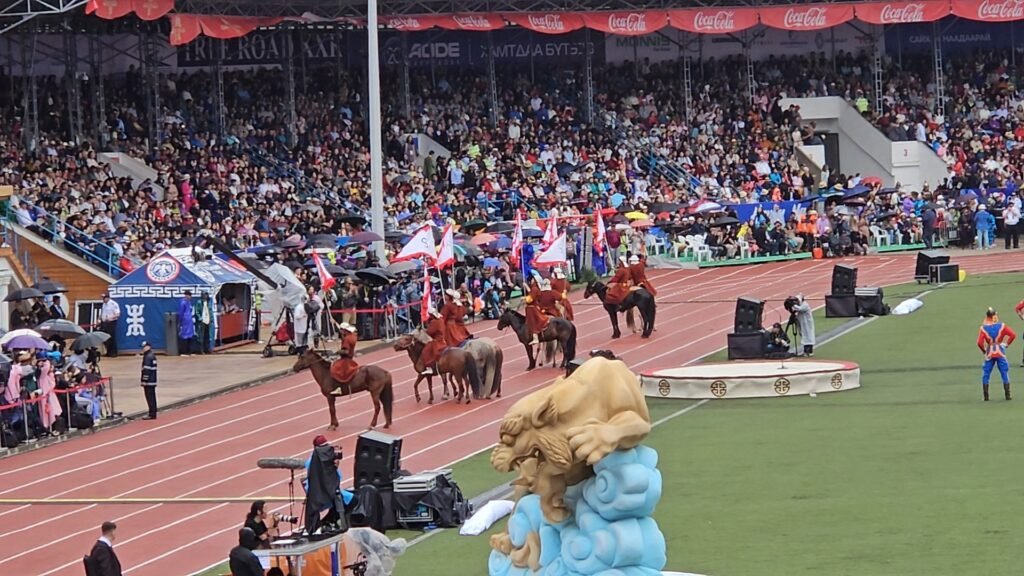 Naadam Festival opening ceremony performance