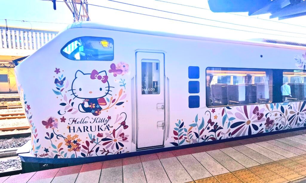 Shinkansen from Kyoto to Shin-Osaka